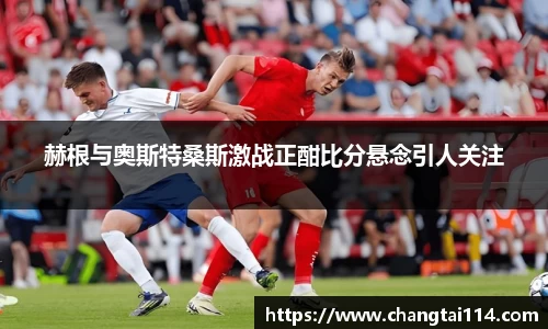 J9.COM(中国认证)集团官方网站