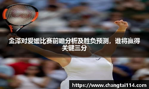 J9.COM(中国认证)集团官方网站